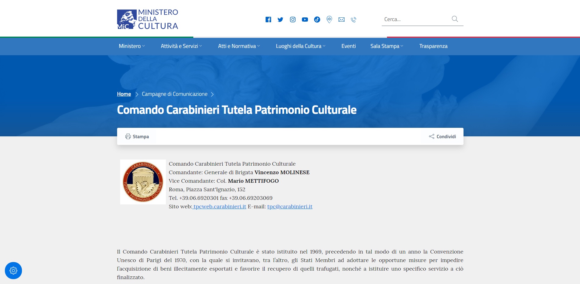 Sezione del sito Ministero della Cultura sul Comando Carabinieri Tutela Patrimonio Culturale